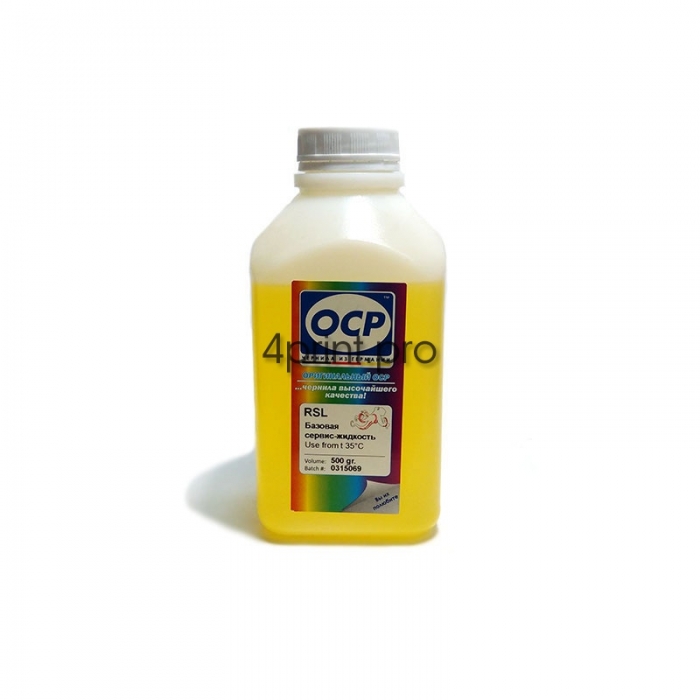 Картинка OCP RSL - базовая сервисная жидкость, 500 гр. от магазина 4print.pro
