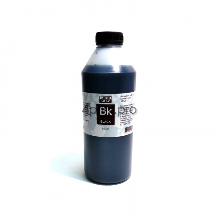 Картинка Чернила БЛОК БЛЭК для Epson L800 чёрные 1000мл. от магазина 4print.pro