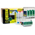 СНПЧ для струйных принтеров EPSON P50/PX660 Chernil.net от магазина 4print.pro